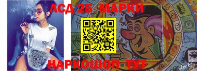 мефедрон Анапа